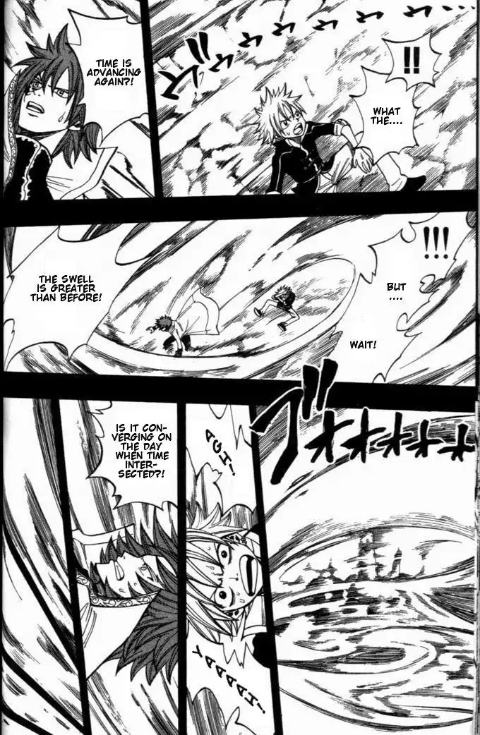 Rave Master Chapter 257 6